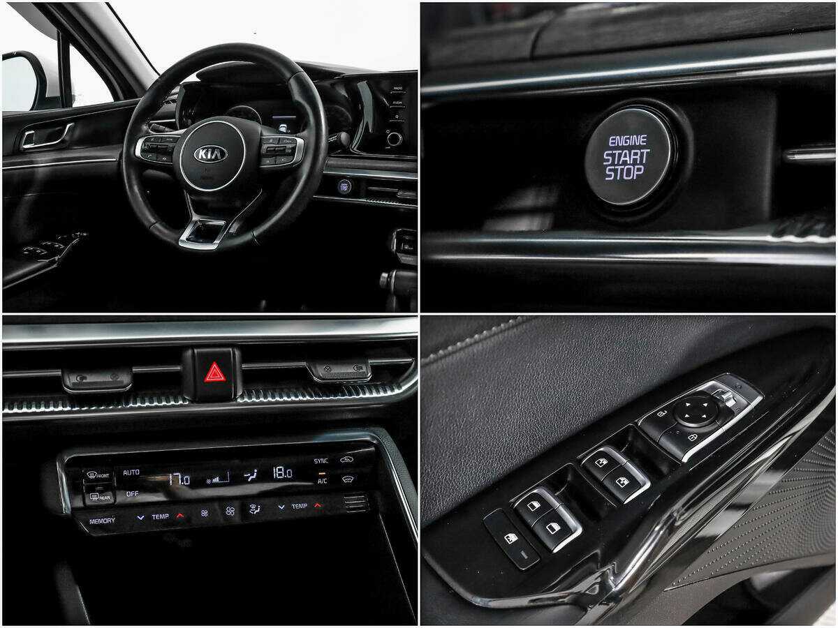 Kia K5 с пробегом — 2021 год. Фото: #15