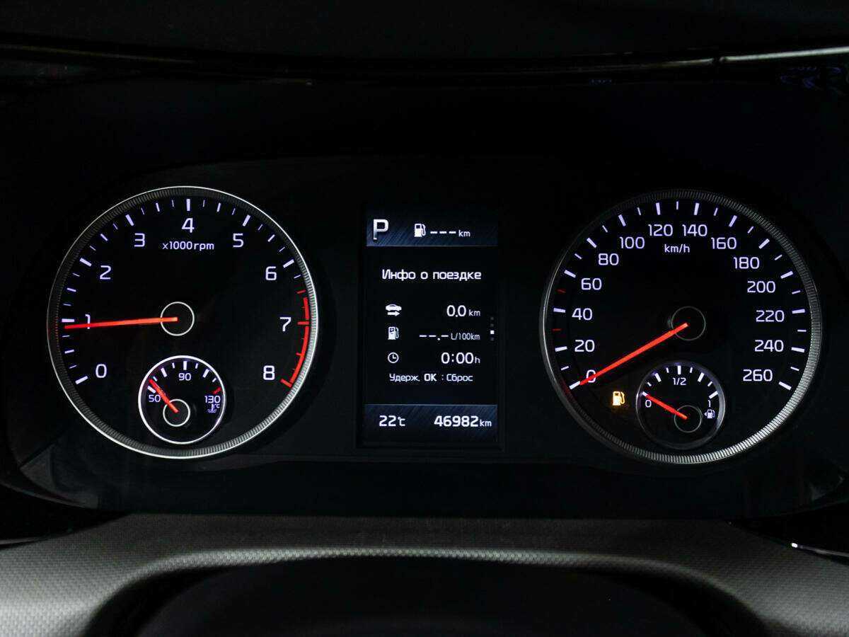 Kia K5 с пробегом — 2022 год. Фото: #11