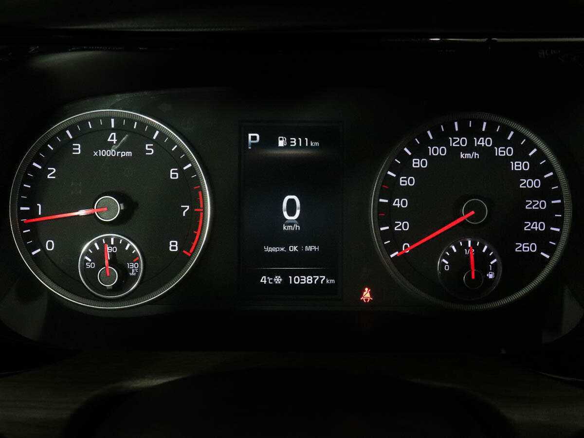 Kia K5 с пробегом — 2020 год. Фото: #8