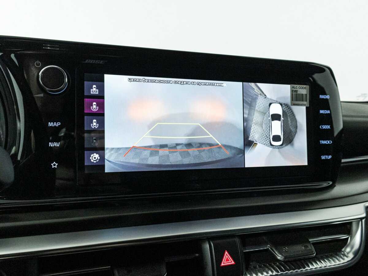 Kia K5 с пробегом — 2021 год. Фото: #20