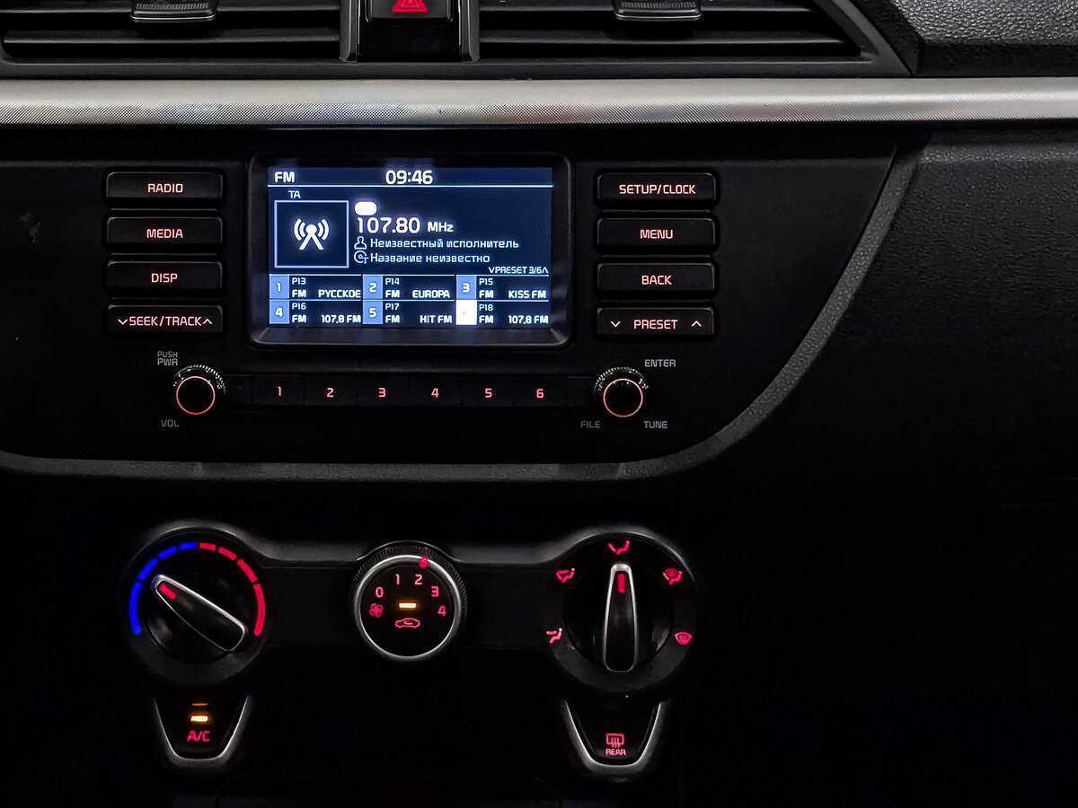 Kia Rio с пробегом — 2019 год. Фото: #15