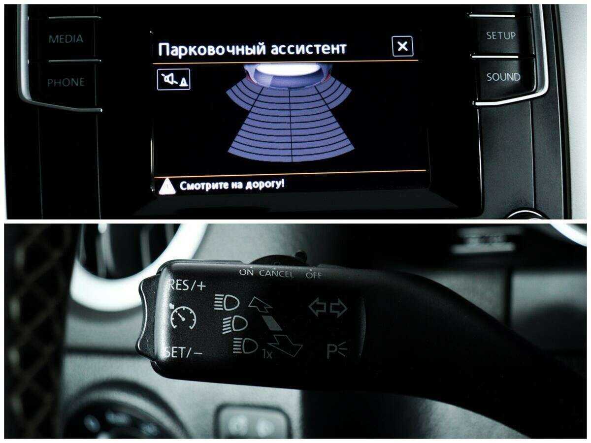 Volkswagen Tiguan с пробегом — 2016 год. Фото: #13