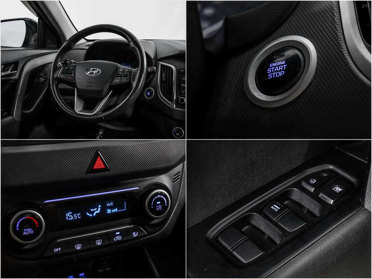 Hyundai Creta с пробегом — 2019 год. Фото: #14