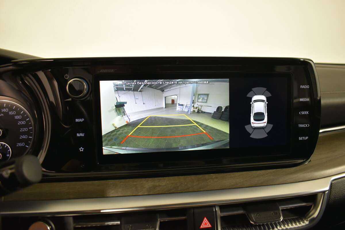 Kia K5 с пробегом — 2021 год. Фото: #19