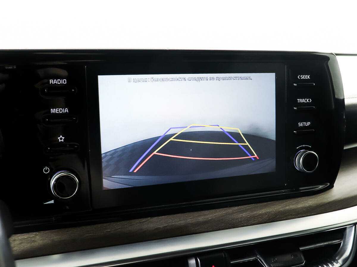 Kia K5 с пробегом — 2020 год. Фото: #18