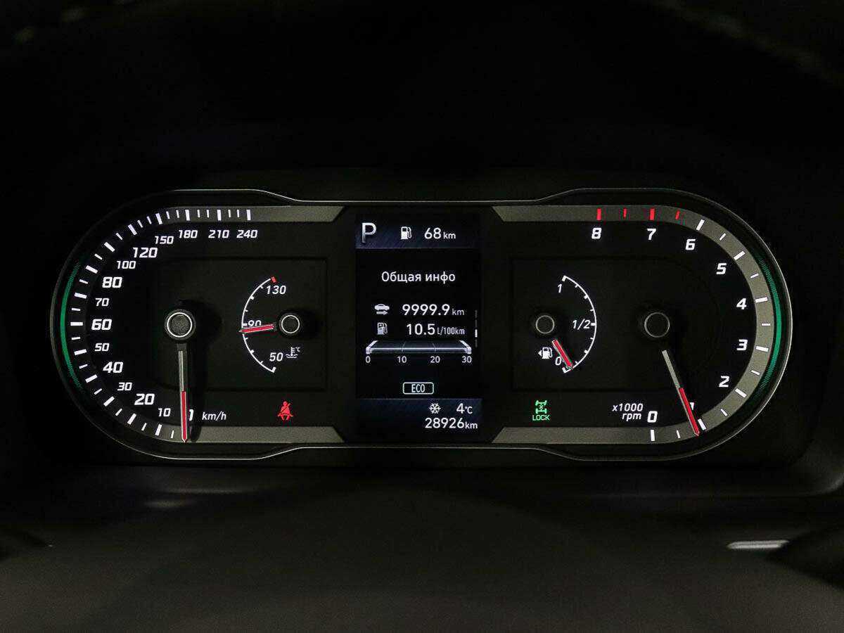 Hyundai Tucson с пробегом — 2021 год. Фото: #8