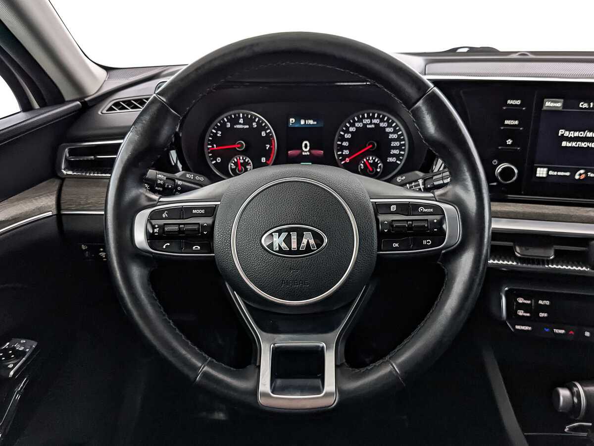 Kia K5 с пробегом — 2021 год. Фото: #21
