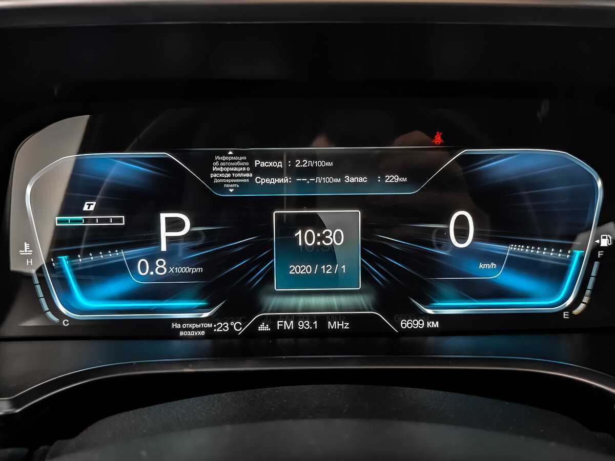 BAIC BJ40 с пробегом — 2023 год. Фото: #11