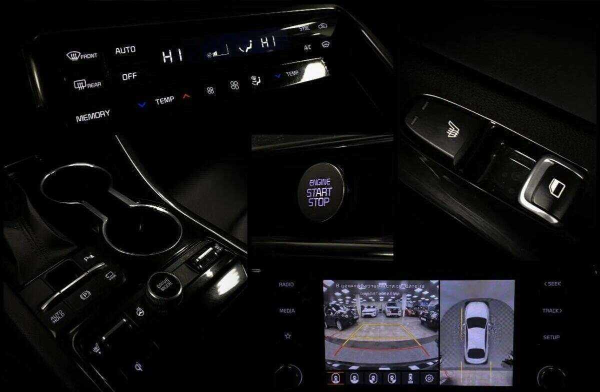 Kia K5 с пробегом — 2021 год. Фото: #10