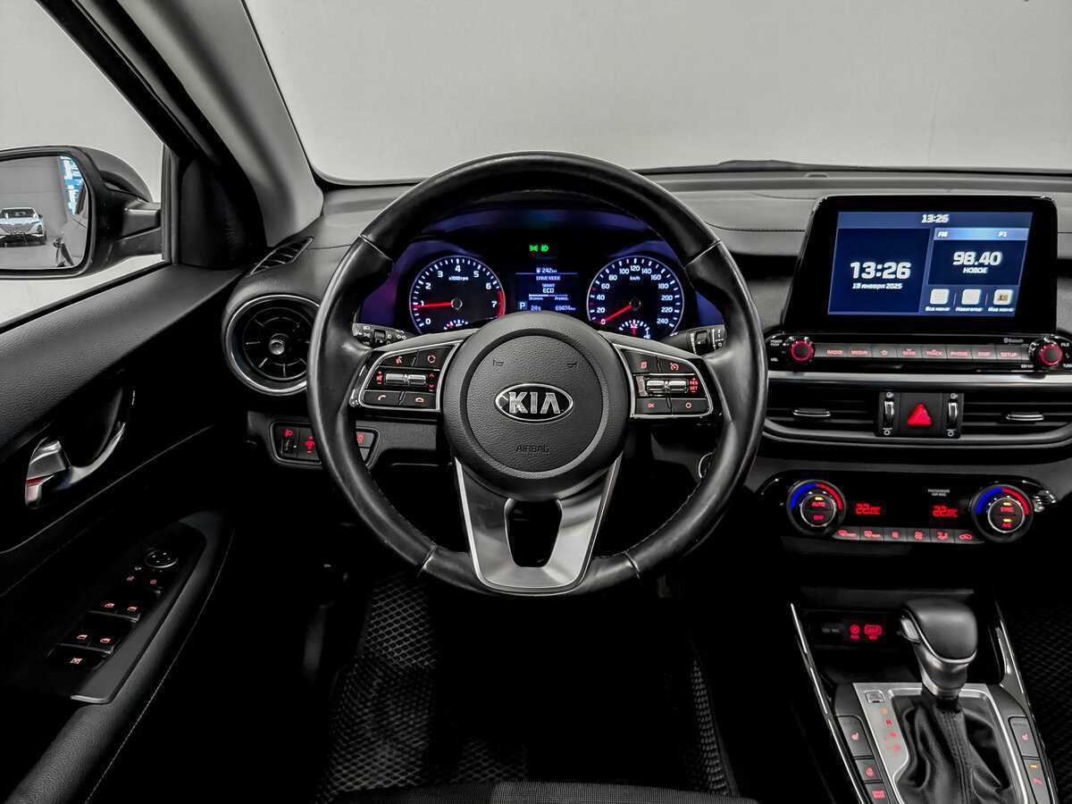Kia Cerato с пробегом — 2020 год. Фото: #18