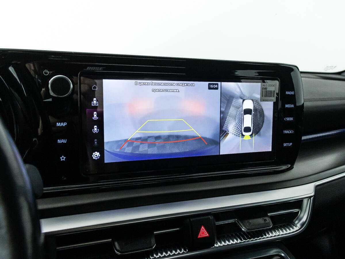 Kia K5 с пробегом — 2020 год. Фото: #14