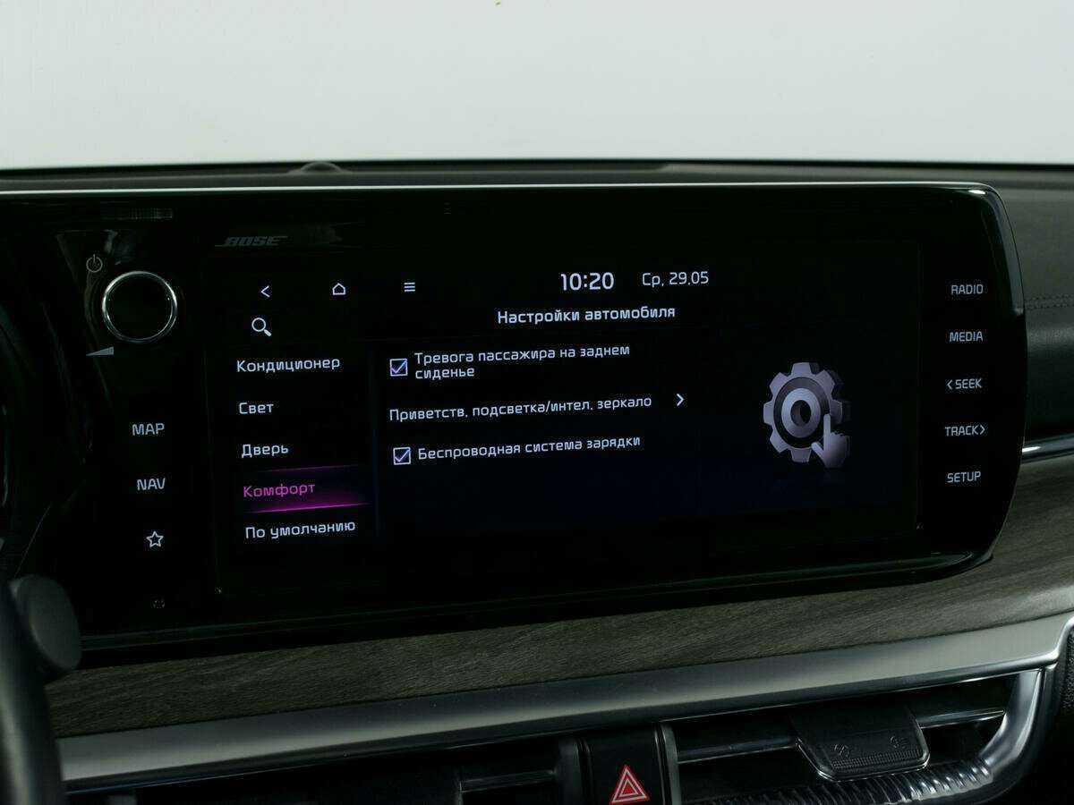 Kia K5 с пробегом — 2021 год. Фото: #22