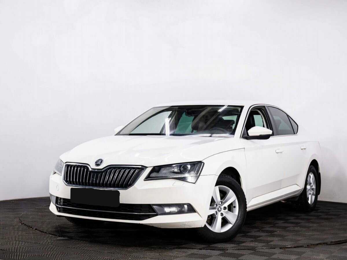 Skoda Superb с пробегом — 2016 год. Фото: #0
