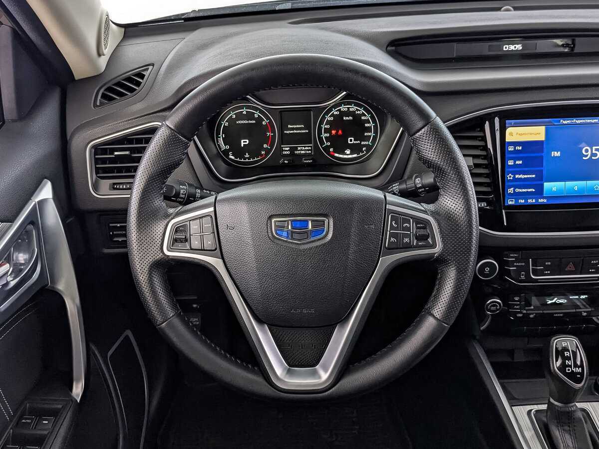 Geely Emgrand X7 с пробегом — 2019 год. Фото: #21