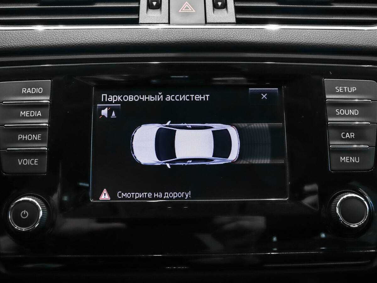 Skoda Octavia с пробегом — 2014 год. Фото: #14