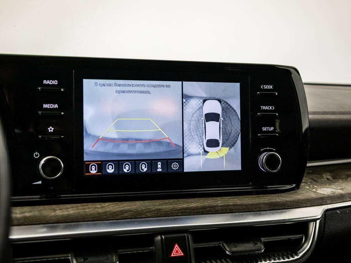 Kia K5 с пробегом — 2021 год. Фото: #12