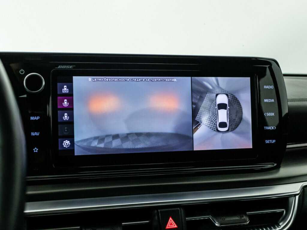 Kia K5 с пробегом — 2020 год. Фото: #22