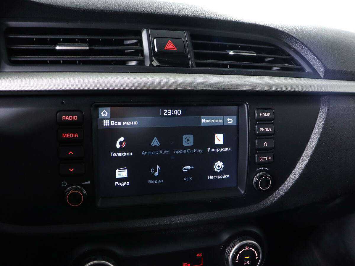 Kia Rio с пробегом — 2018 год. Фото: #18