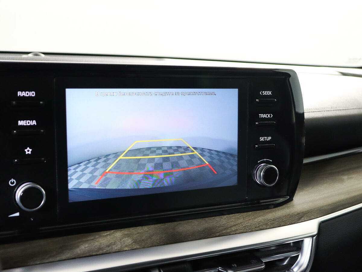 Kia K5 с пробегом — 2021 год. Фото: #14