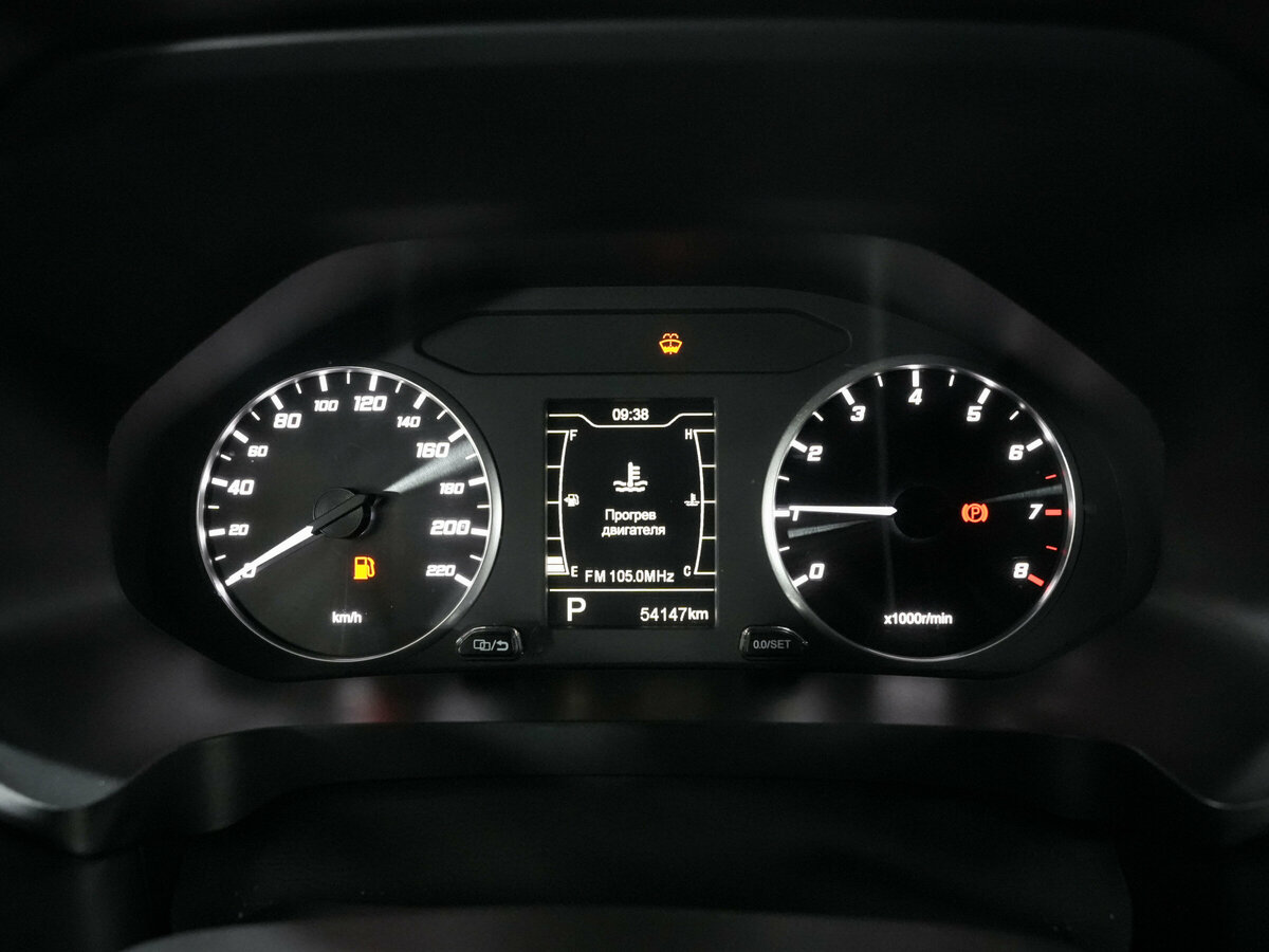 Chery Tiggo 4 Pro с пробегом — 2023 год. Фото: #13