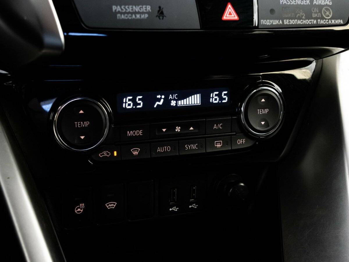 Mitsubishi Eclipse Cross с пробегом — 2018 год. Фото: #14