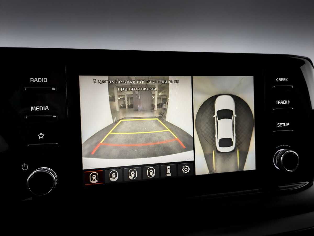 Kia K5 с пробегом — 2021 год. Фото: #10