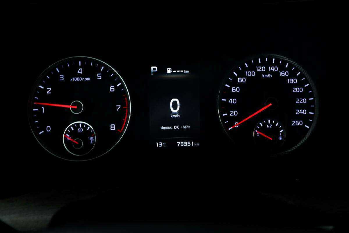 Kia K5 с пробегом — 2020 год. Фото: #9