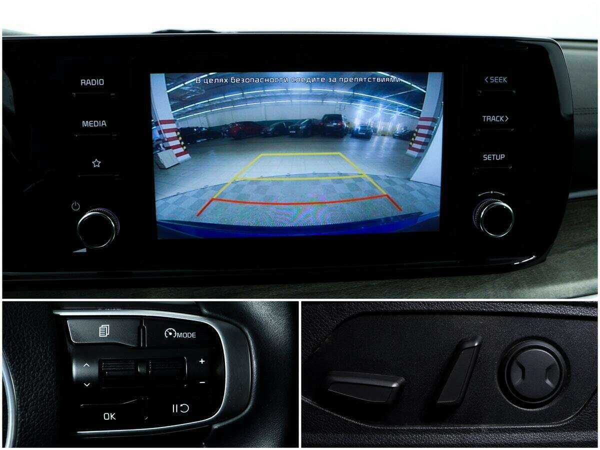 Kia K5 с пробегом — 2021 год. Фото: #13