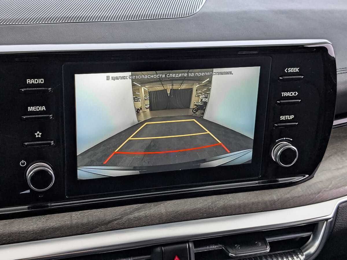 Kia K5 с пробегом — 2022 год. Фото: #25