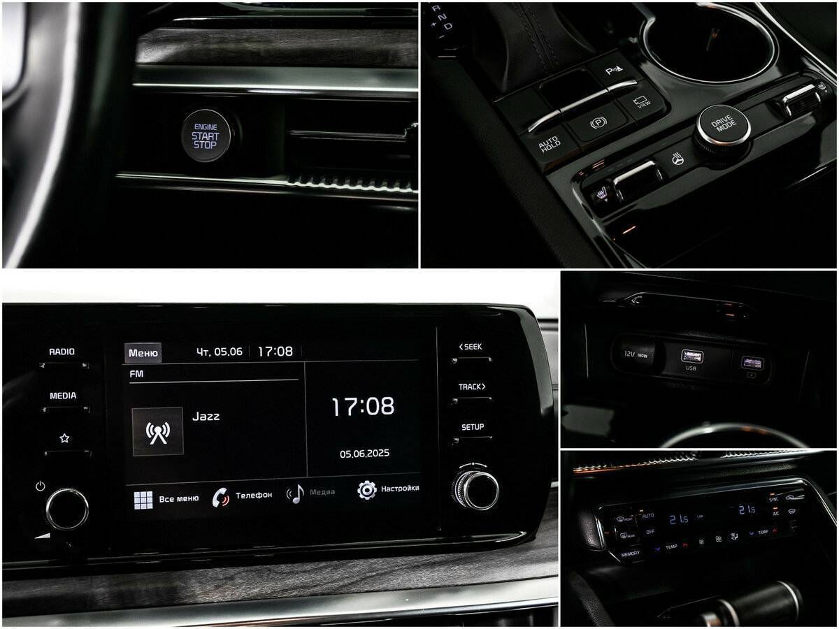 Kia K5 с пробегом — 2021 год. Фото: #16