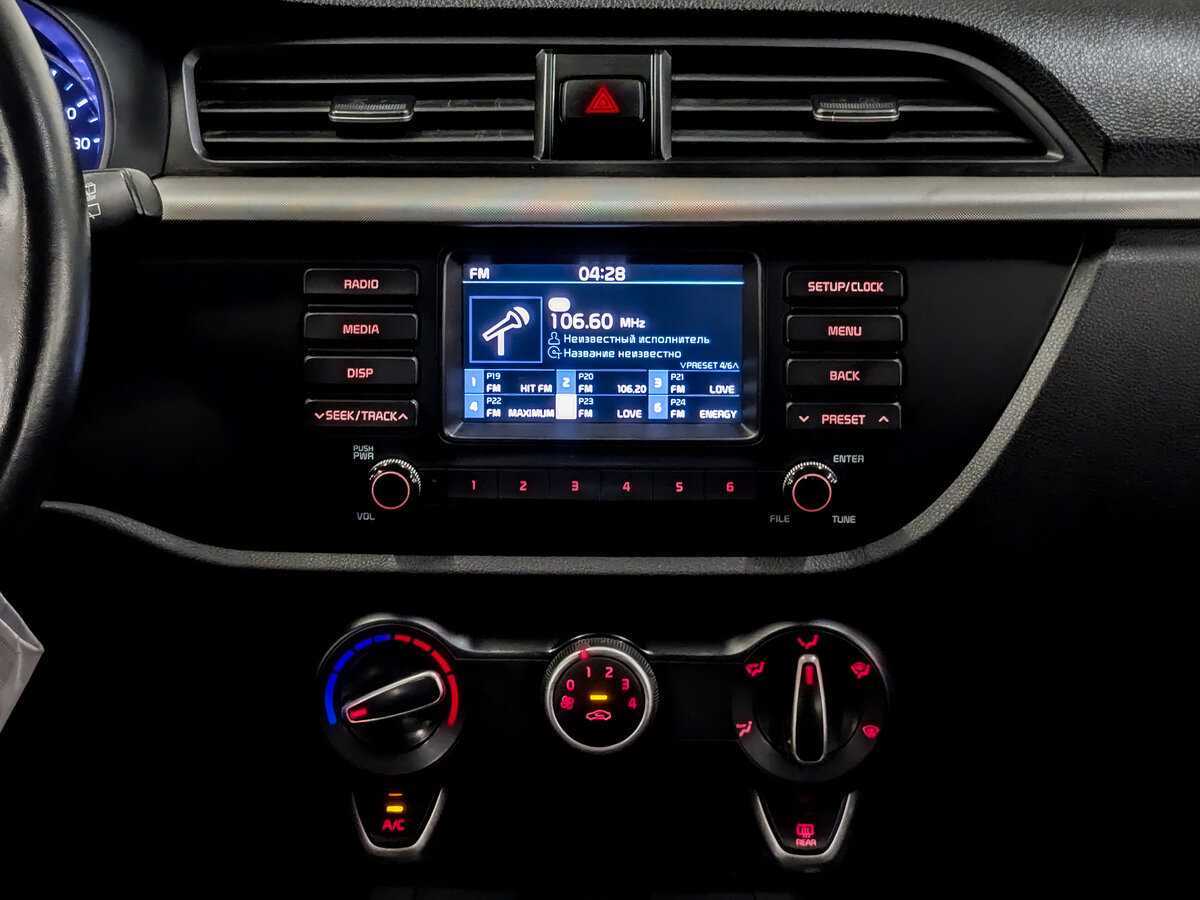 Kia Rio с пробегом — 2020 год. Фото: #14