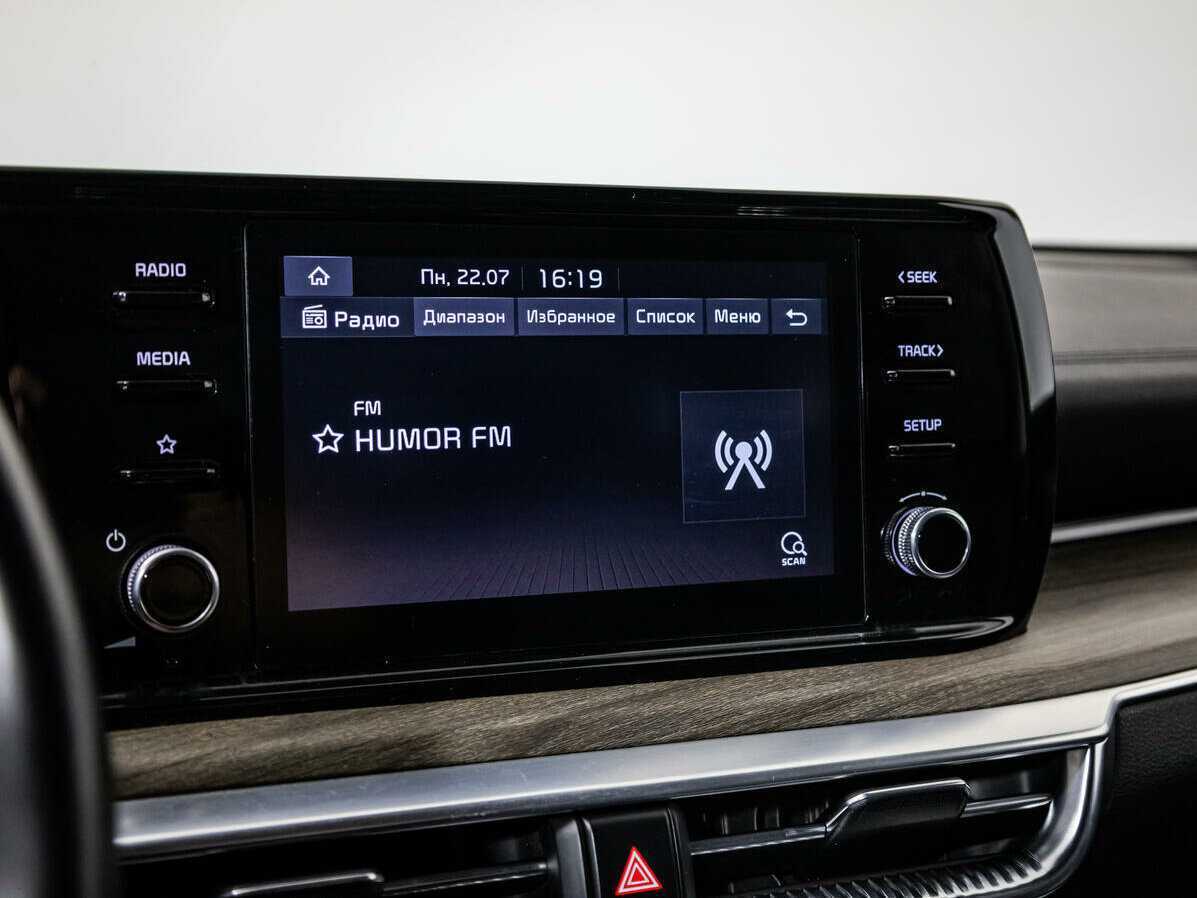 Kia K5 с пробегом — 2020 год. Фото: #11