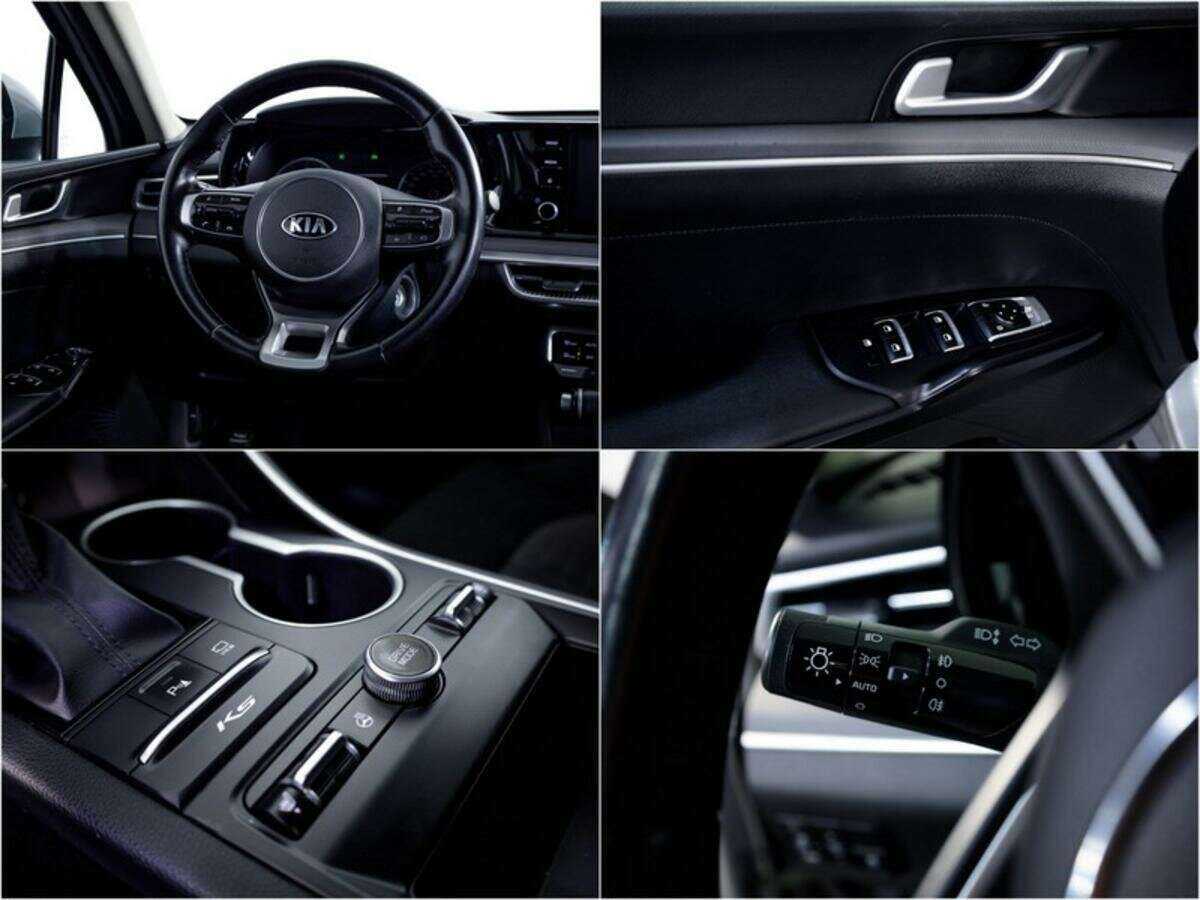Kia K5 с пробегом — 2020 год. Фото: #14