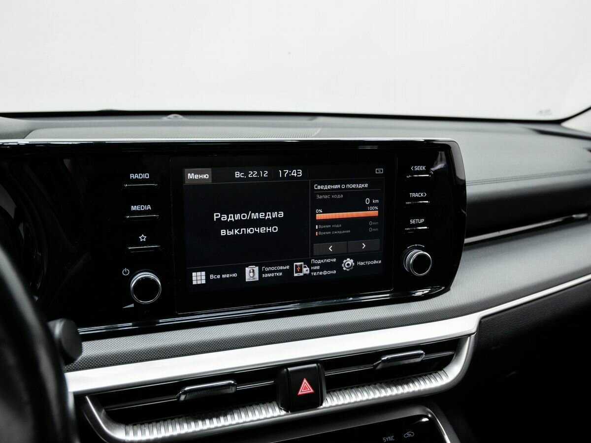 Kia K5 с пробегом — 2021 год. Фото: #21