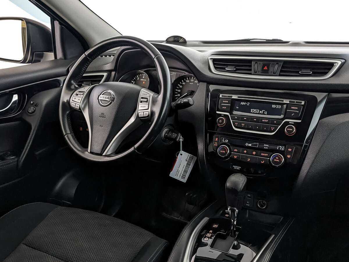 Nissan Qashqai с пробегом — 2014 год. Фото: #21