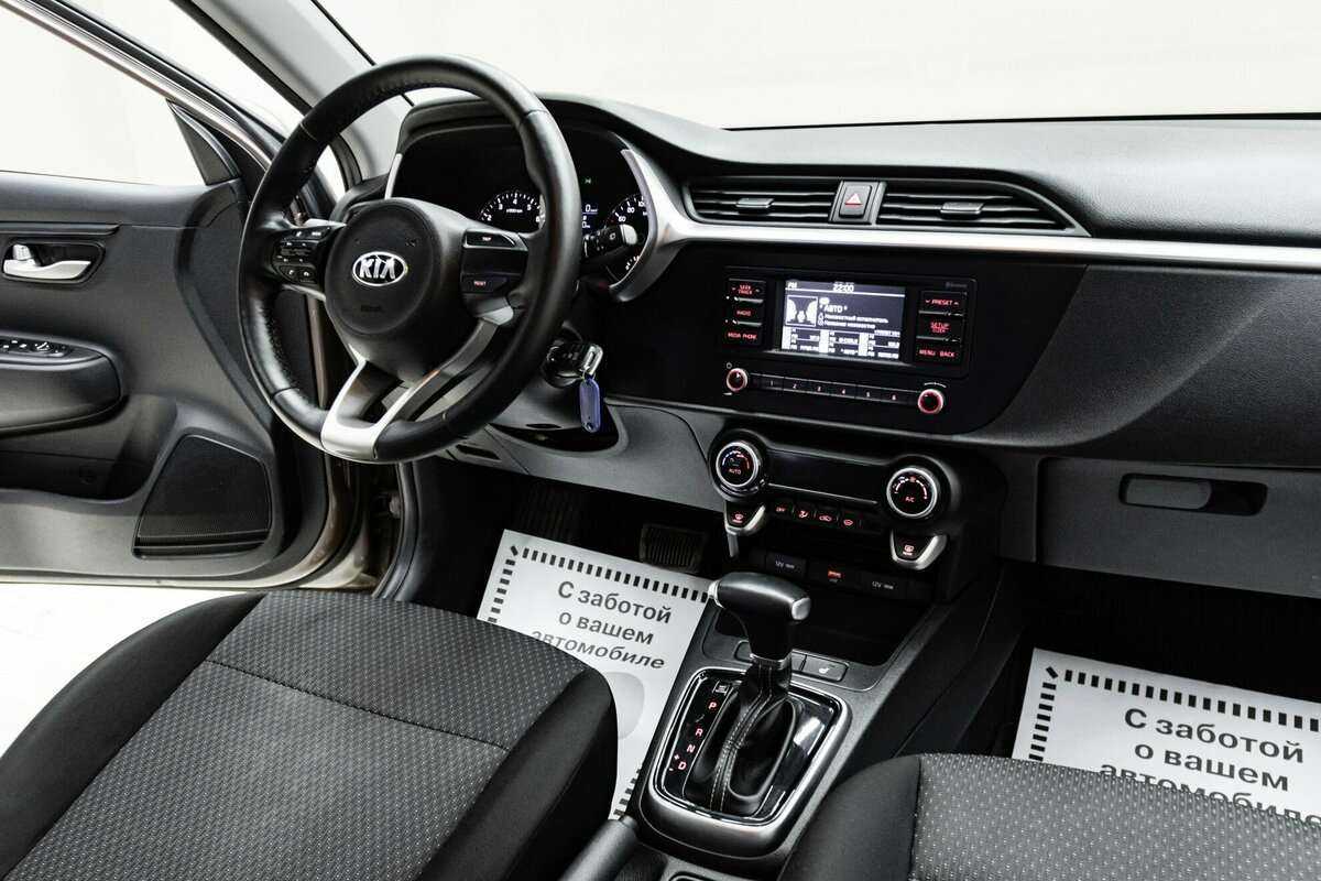 Kia Rio с пробегом — 2021 год. Фото: #9