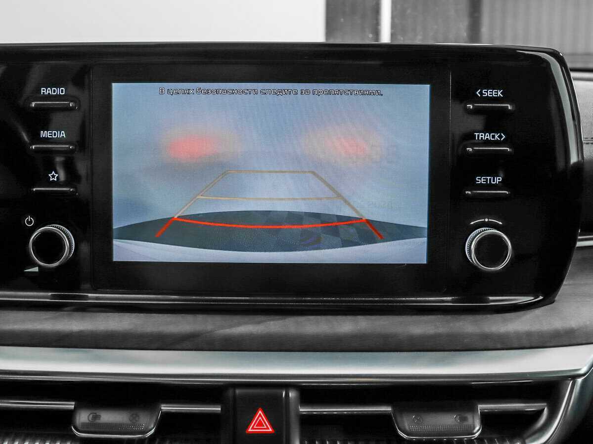 Kia K5 с пробегом — 2021 год. Фото: #16