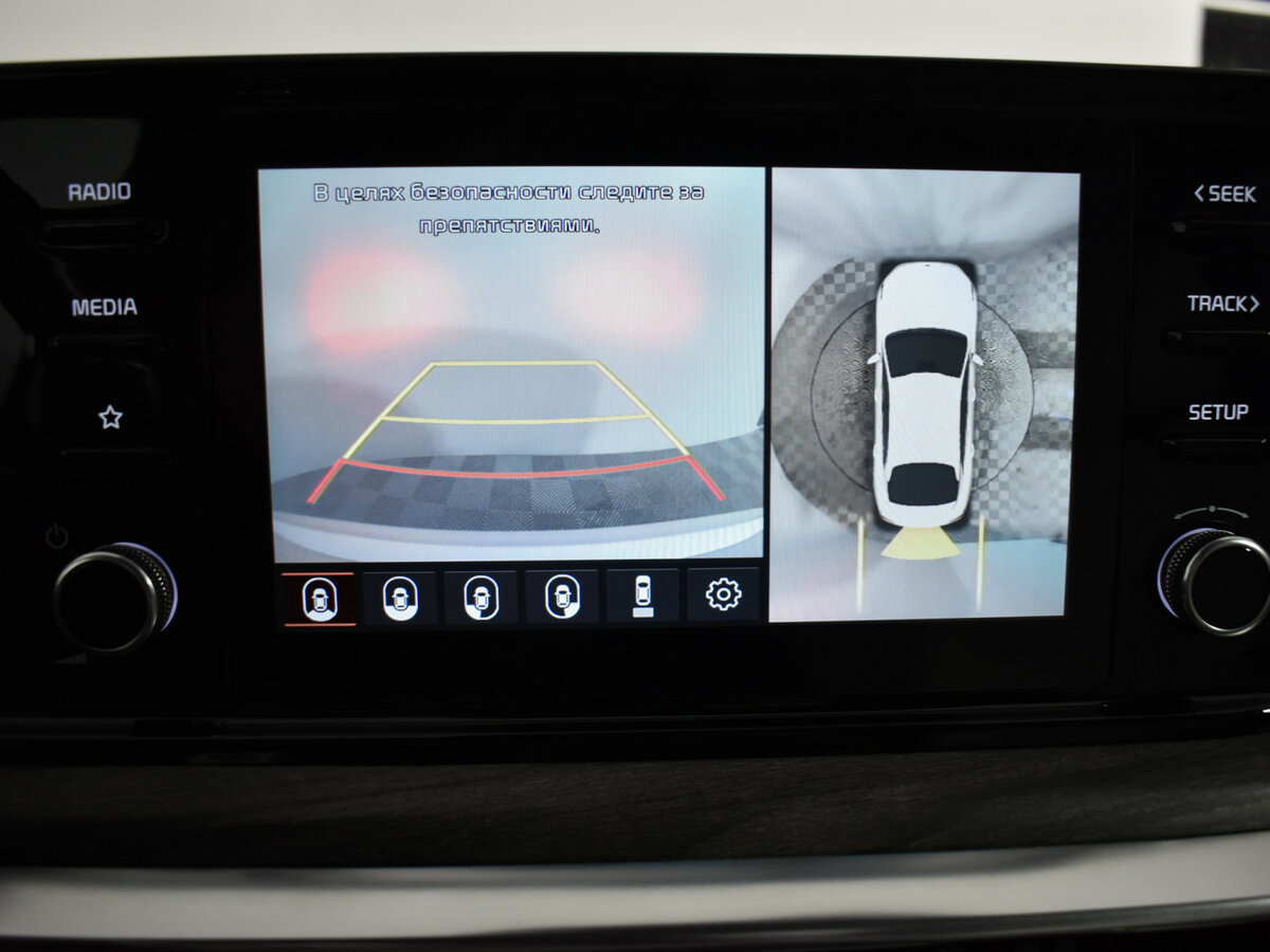 Kia K5 с пробегом — 2021 год. Фото: #13