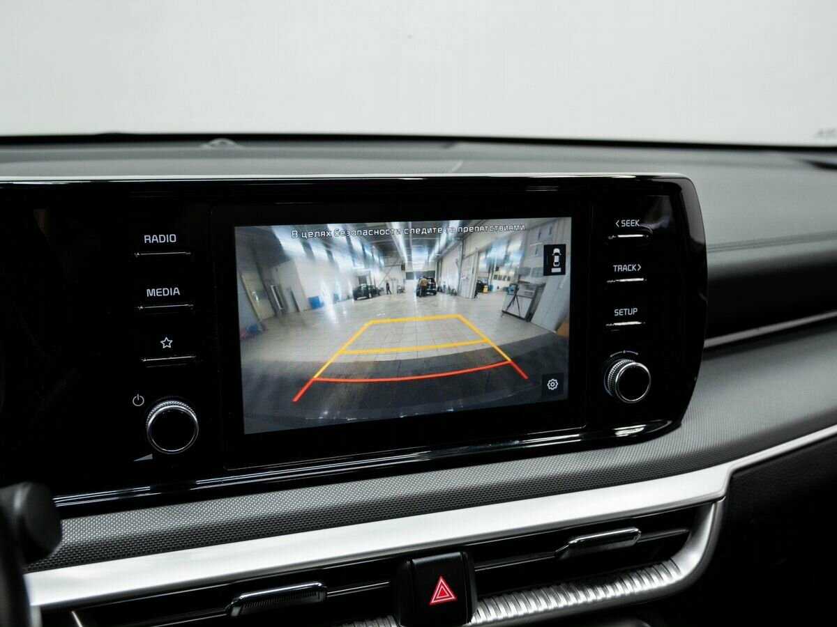 Kia K5 с пробегом — 2021 год. Фото: #22