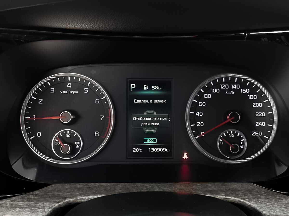 Kia K5 с пробегом — 2020 год. Фото: #12