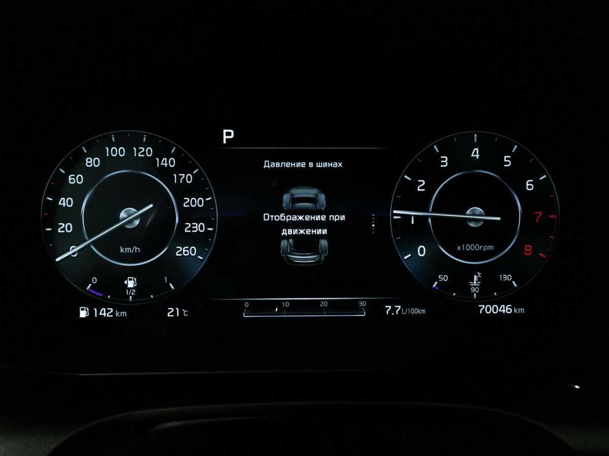 Kia K5 с пробегом — 2021 год. Фото: #11