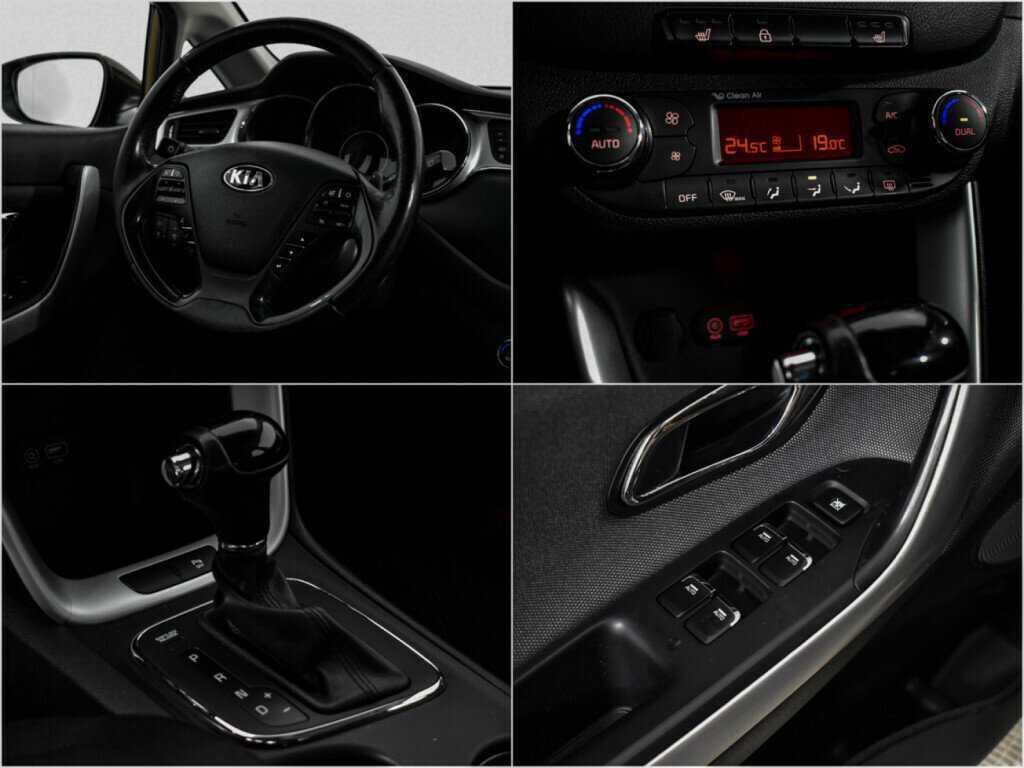 Kia Ceed с пробегом — 2017 год. Фото: #12