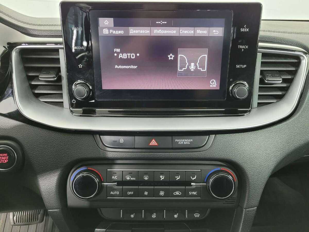 Kia XCeed с пробегом — 2021 год. Фото: #10