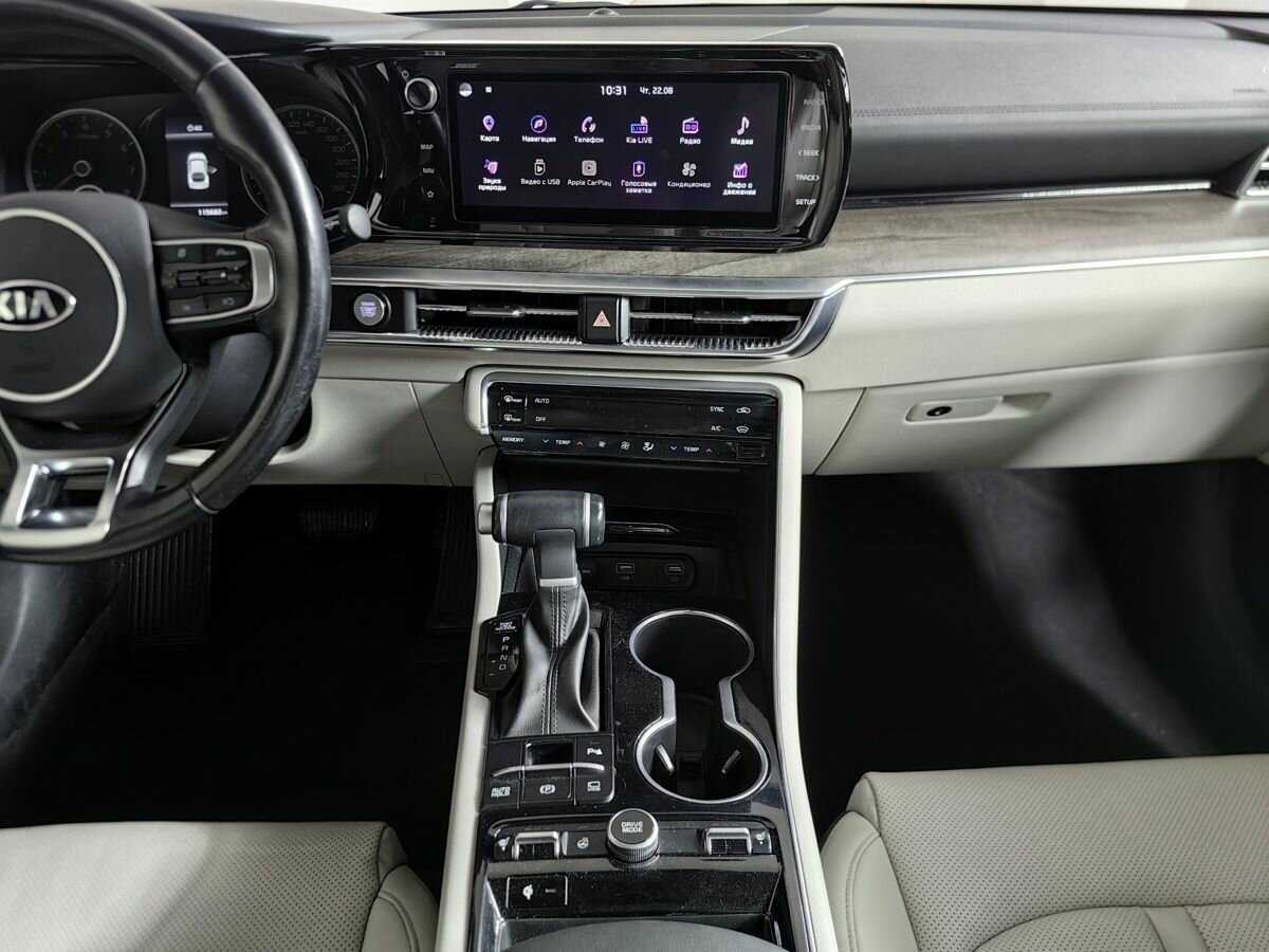 Kia K5 с пробегом — 2020 год. Фото: #10