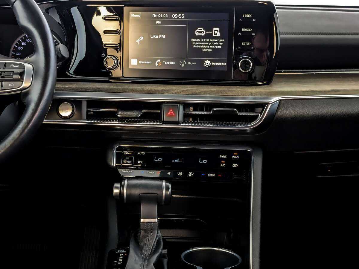 Kia K5 с пробегом — 2021 год. Фото: #12