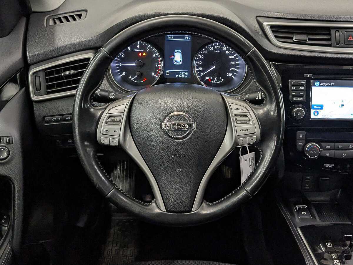 Nissan Qashqai с пробегом — 2014 год. Фото: #19