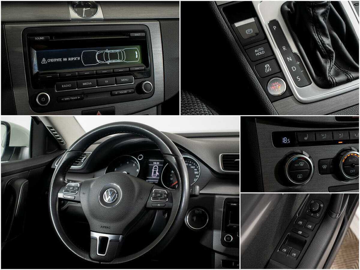 Volkswagen Passat с пробегом — 2014 год. Фото: #11