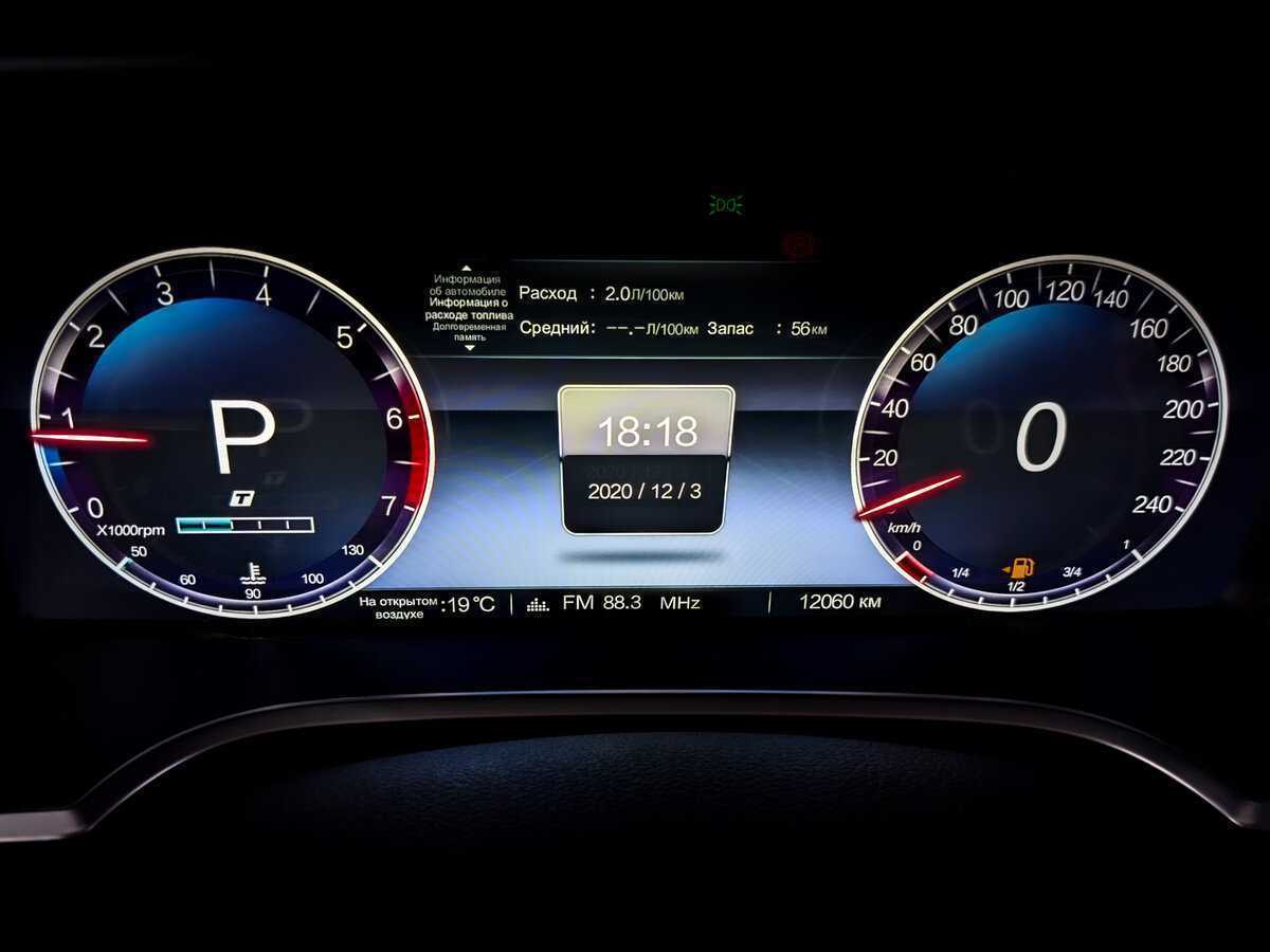 BAIC BJ40 с пробегом — 2023 год. Фото: #12