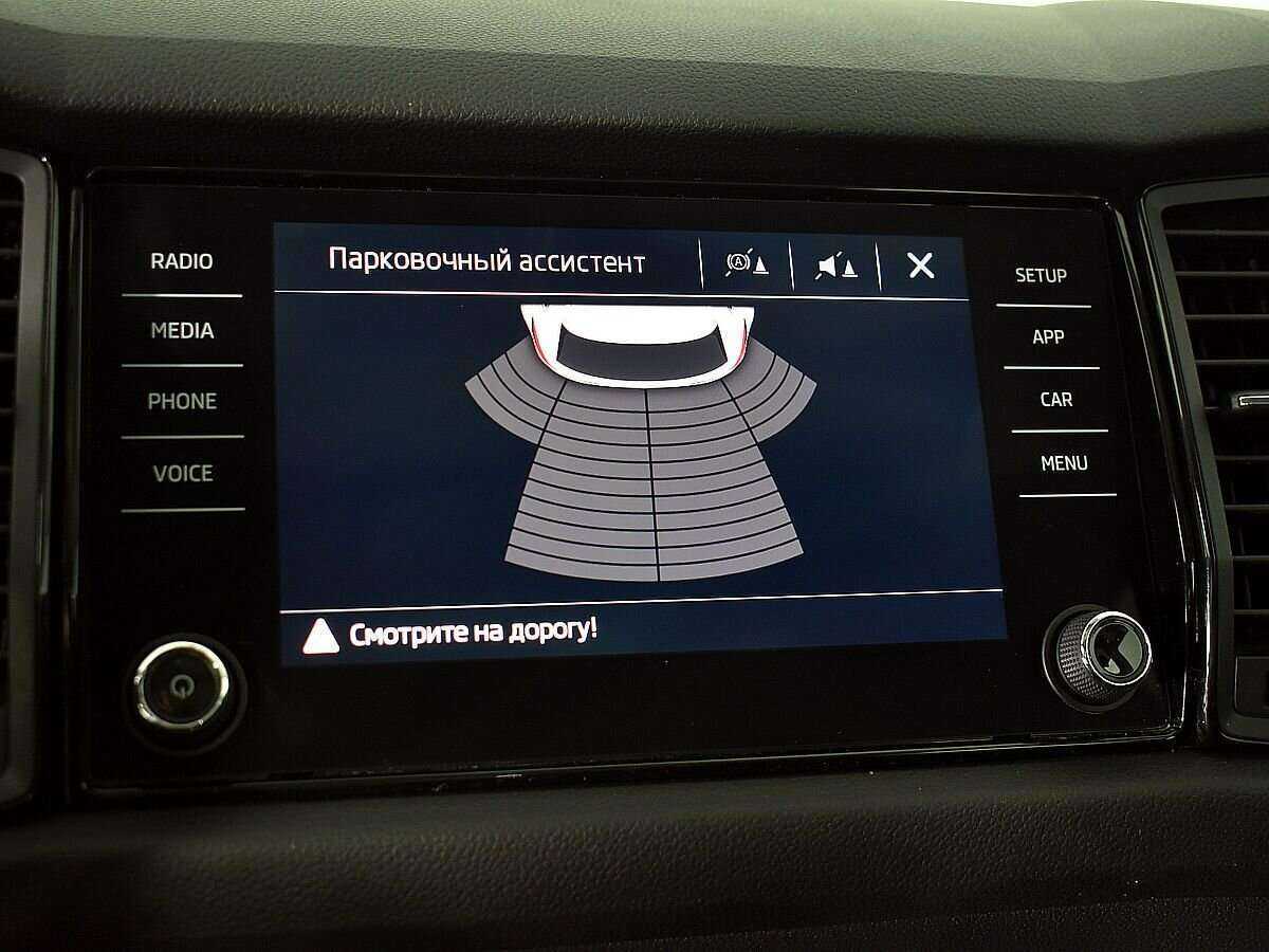 Skoda Kodiaq с пробегом — 2018 год. Фото: #12
