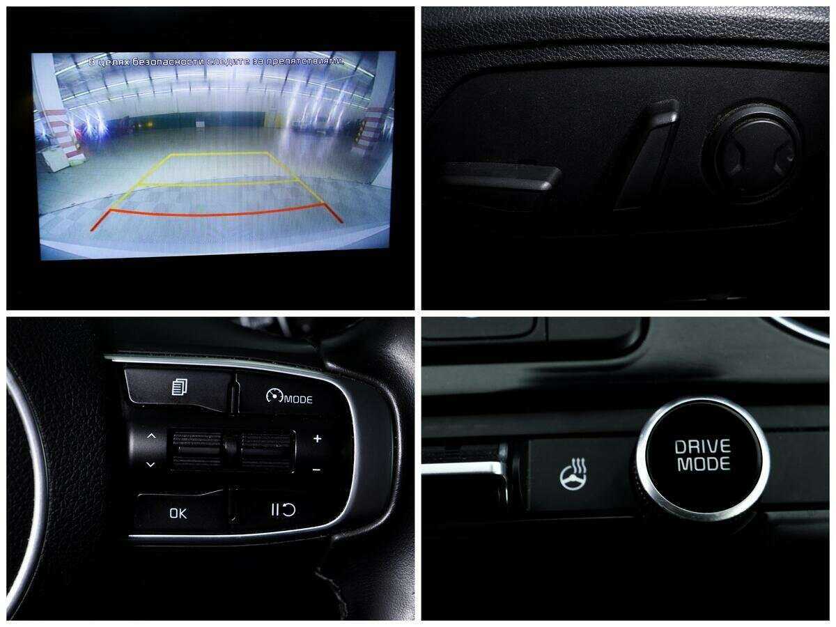 Kia K5 с пробегом — 2020 год. Фото: #13